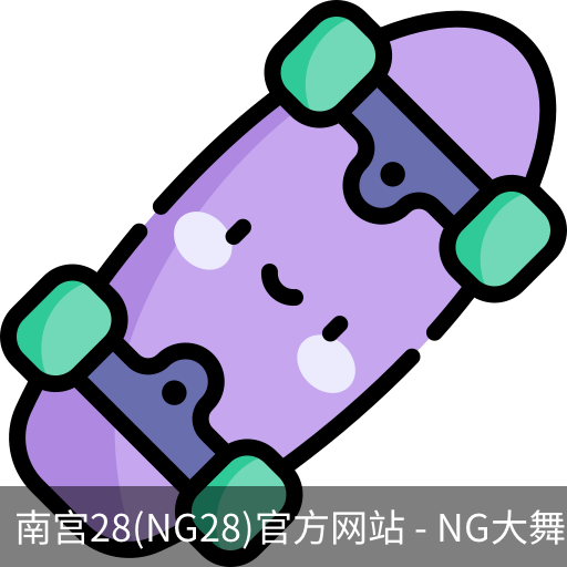 NG28